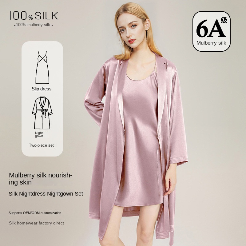 Luxury Gift Set - Robe de nuit élégante pour femmes,