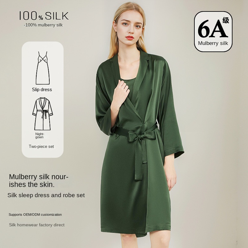 Robe de nuit élégante pour fem - Luxury Gift Set avis et prix