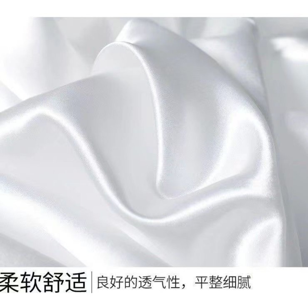 1 pièce Taie d'oreiller en soi - Silk Pillowcase avis et prix