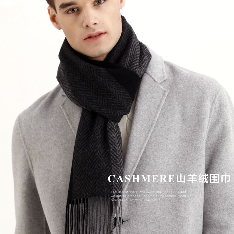 Pashmina écharpe hommes hiver  - Cashmere Scarf avis et prix