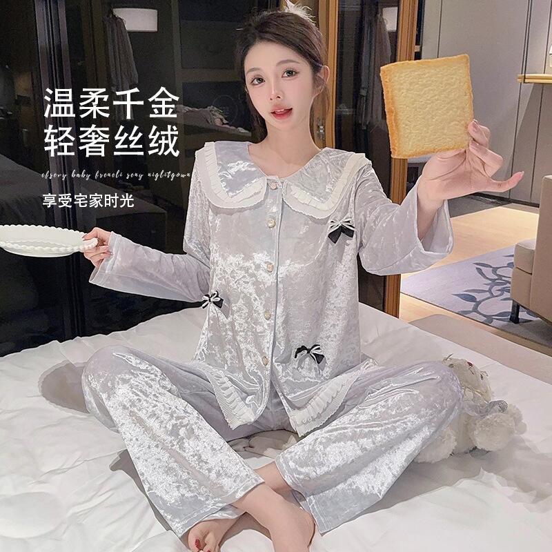 Pyjama confortable et respectu - Luxury Gift Set avis et prix