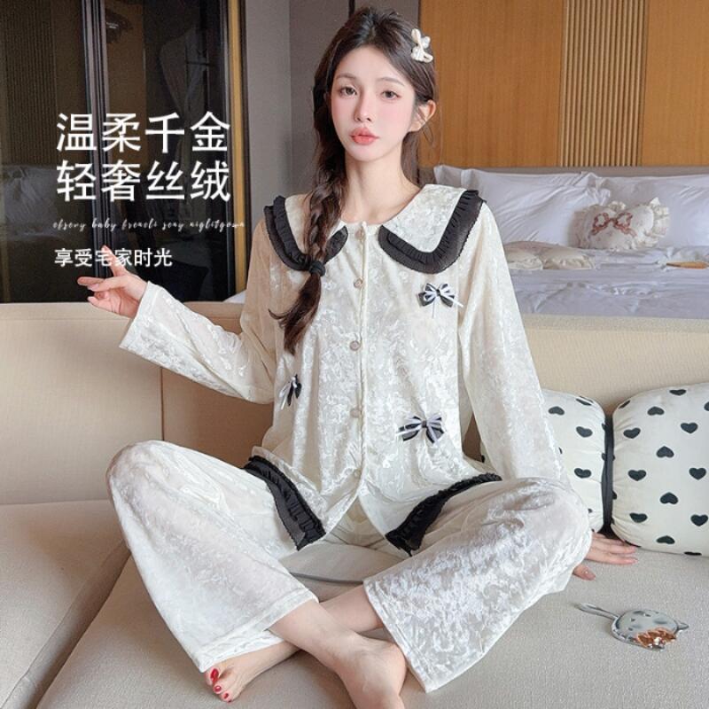 Pyjama confortable et respectu - Luxury Gift Set avis et prix